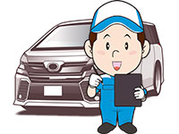 ヴェルファイア,査定