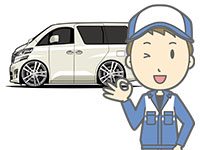 ヴェルファイア,査定